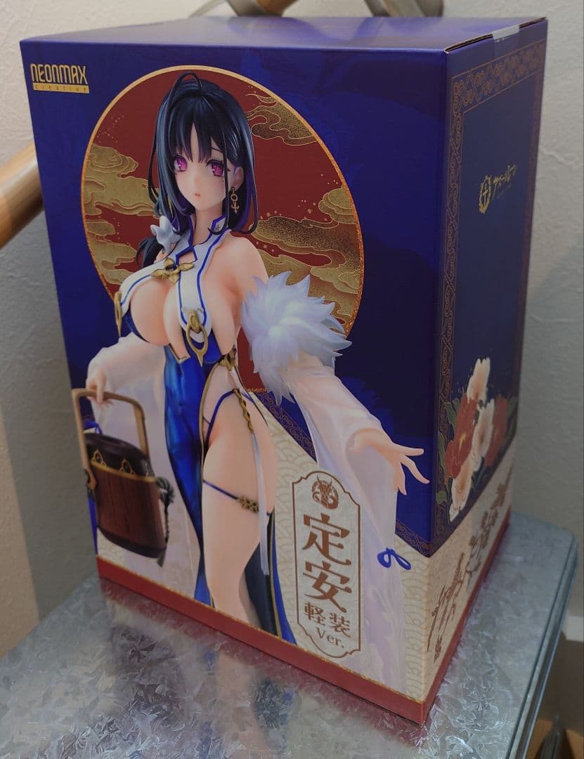 アズールレーン 定安 軽装 Ver. 1/7 完成品フィギュア