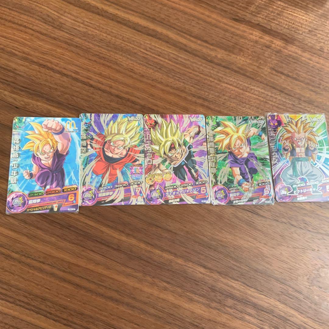 ドラゴンボールヒーローズアルティメットパックーエピソードオブバーダックー