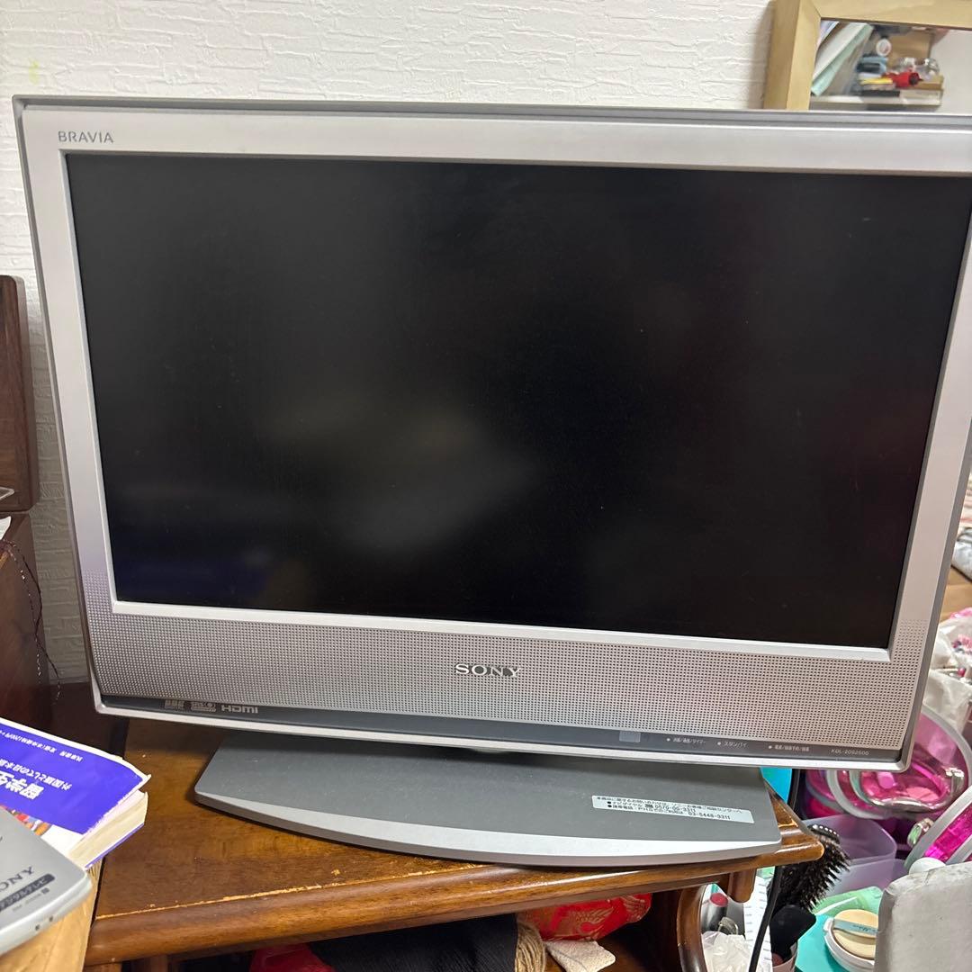 SONY KDL-20S2 デジタルテレビ