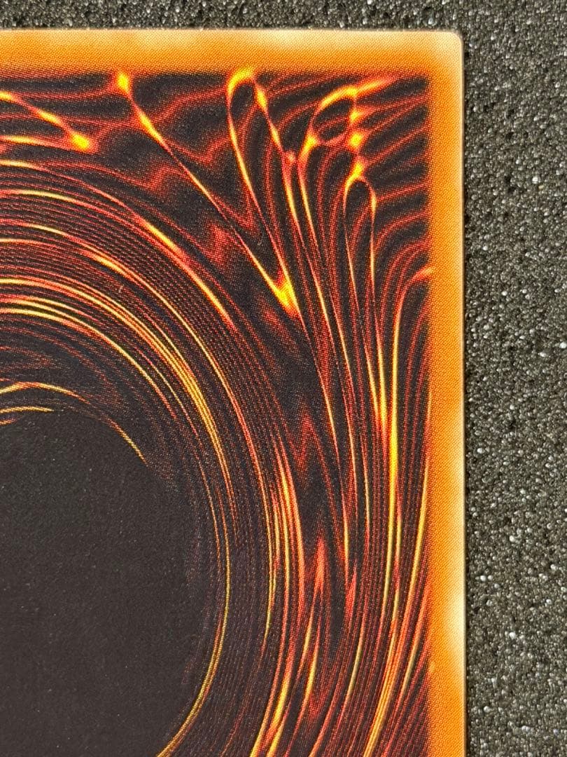 【極美品】暗黒騎士ガイア レリーフ