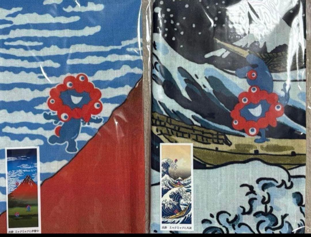 大阪万博　ミャクミャク 葛飾北斎 手ぬぐい　掛け軸　赤富士と大波