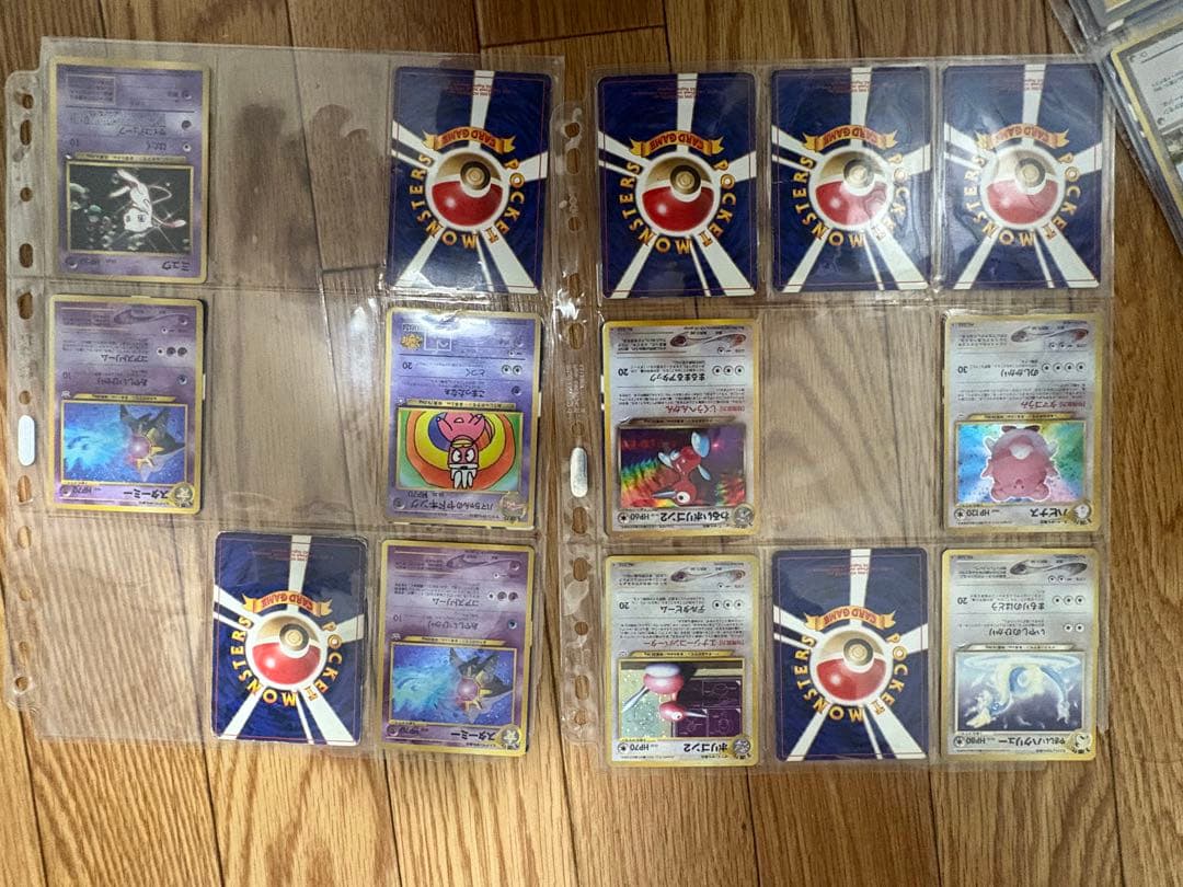 よ*し様 【大量】ポケモンカード 旧裏まとめ売り 約2000枚 ブラッキー・バン