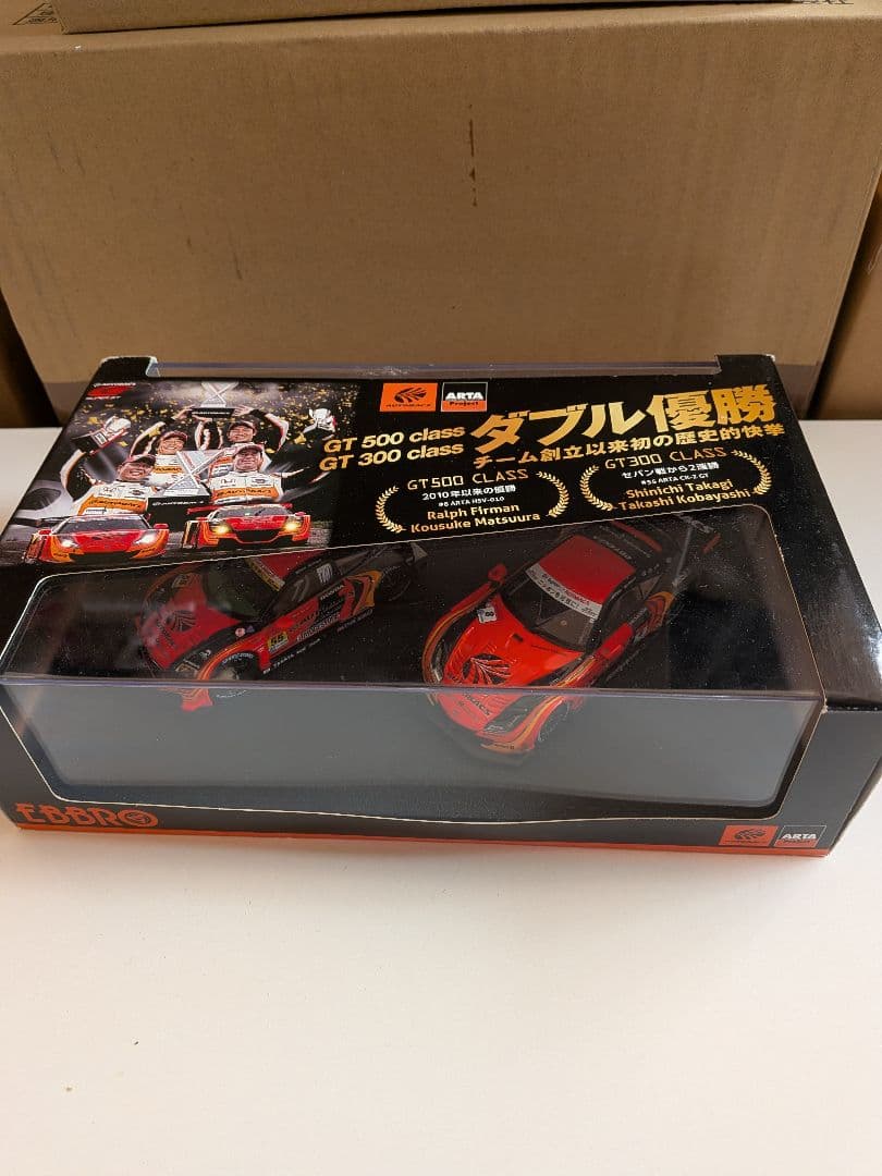 限定 エブロ 2013 HSV-010 CR-Z SUGO WINNER SET