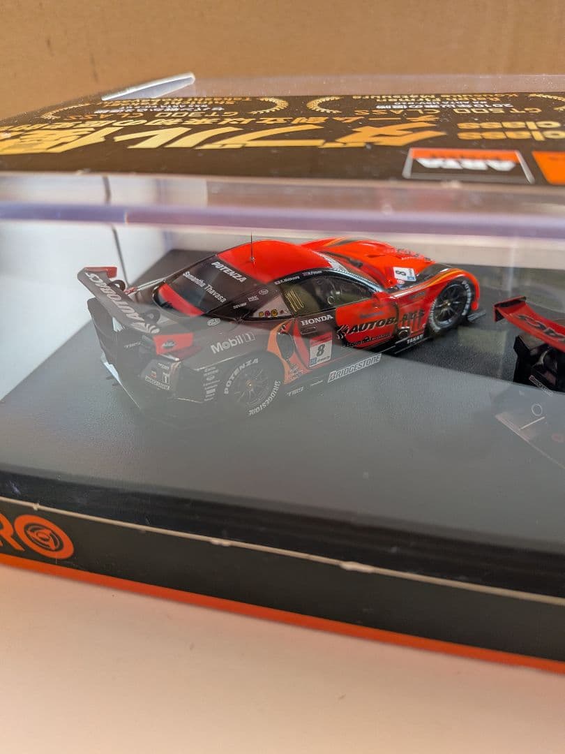 限定 エブロ 2013 HSV-010 CR-Z SUGO WINNER SET