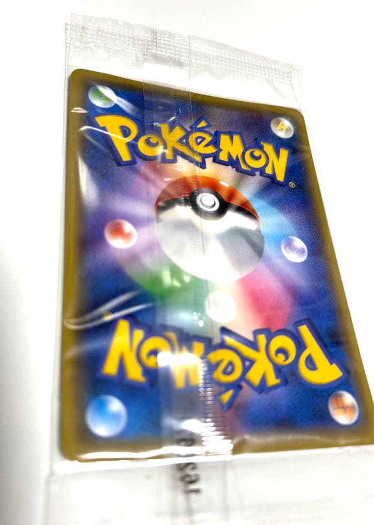 【未開封】チルタリス 291/XY-P