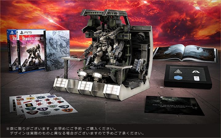 【新品・未開封】アーマード・コアⅥ プレミアムコレクターズエディション【PS5】