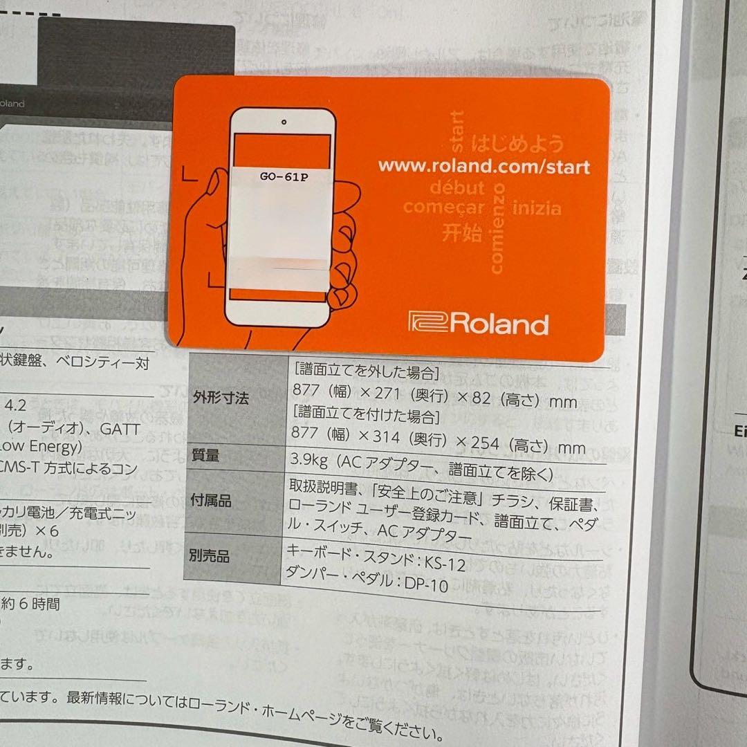 ローランド Roland GO-61P GO:PIANO エントリーキーボード