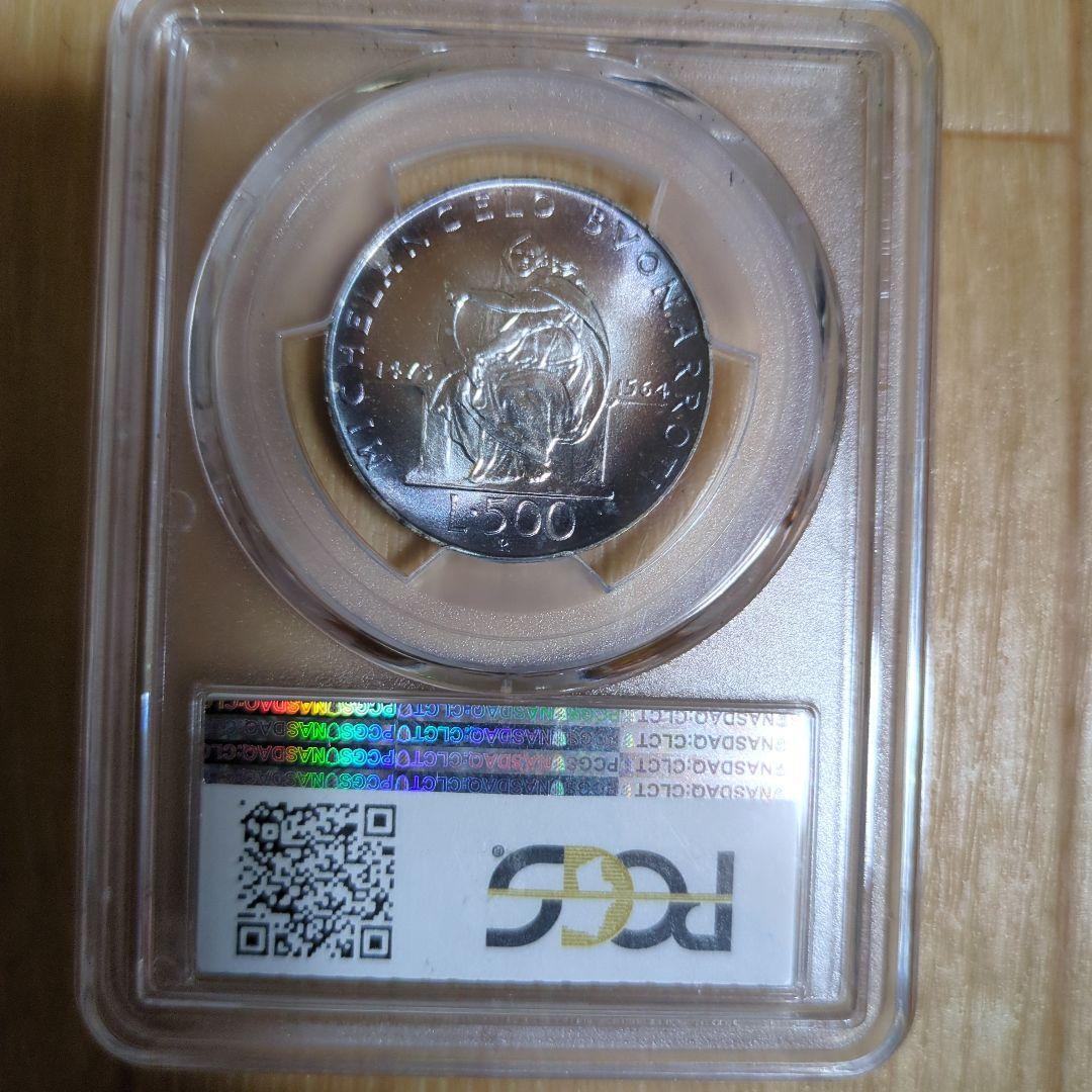 1975年 イタリア 500リラ ブオナロッティ