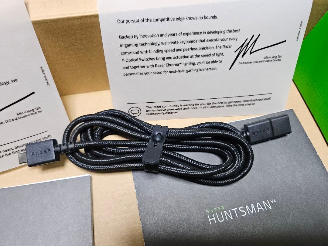 Razer Huntsman V2 Tenkeyless RGBキーボード本体