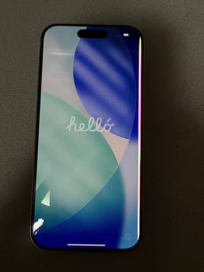 Apple iPhone 15 Pro 256GB 本体 ホワイトチタニウム