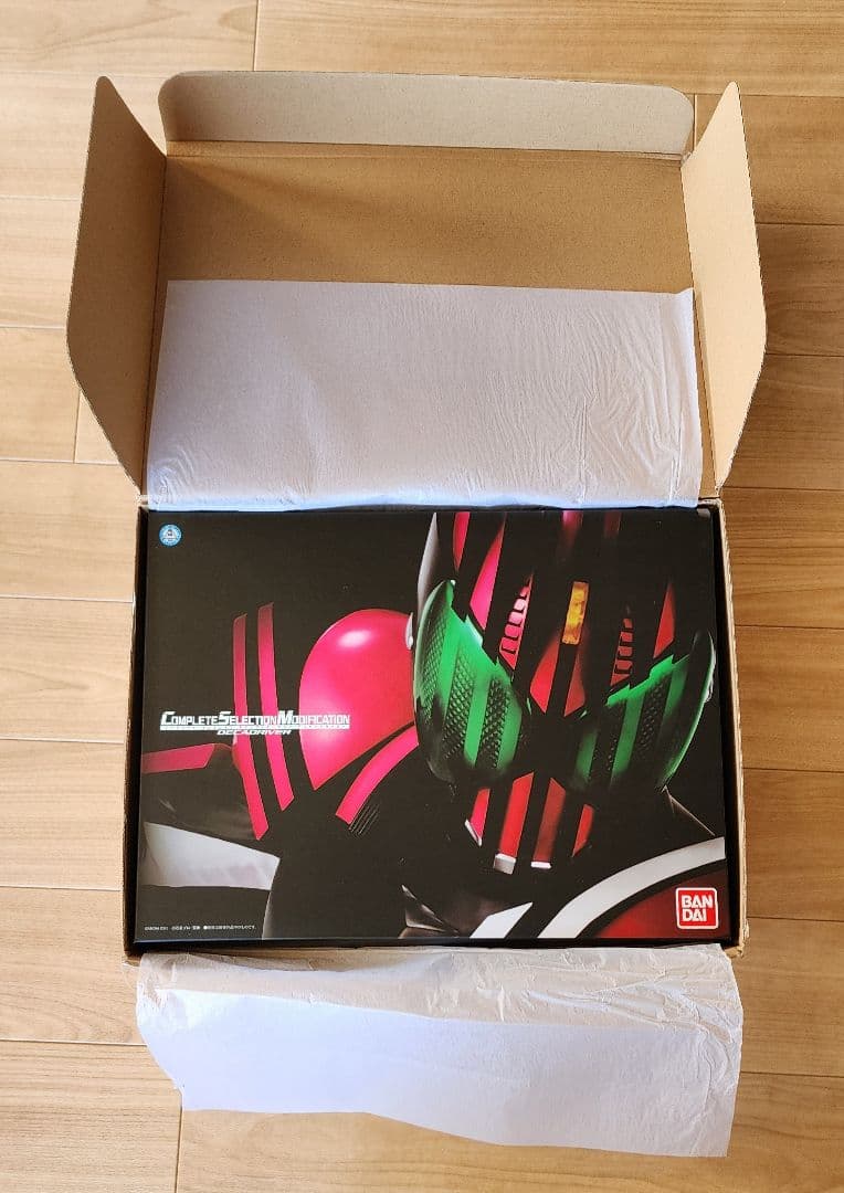 仮面ライダー　CSMディケイドライバー&CSMライダーカードセット