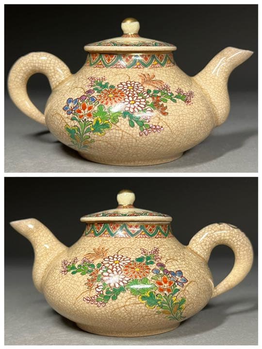 【エビス】急須 湯冷まし 茶碗 薩摩焼 色絵花唐草文  煎茶道具 合箱