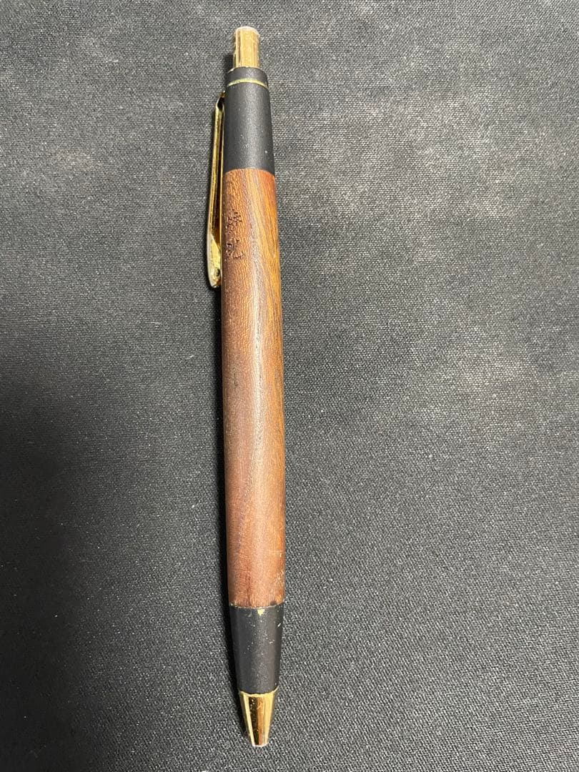 名*中様 野原工芸　シャーペン　旧型