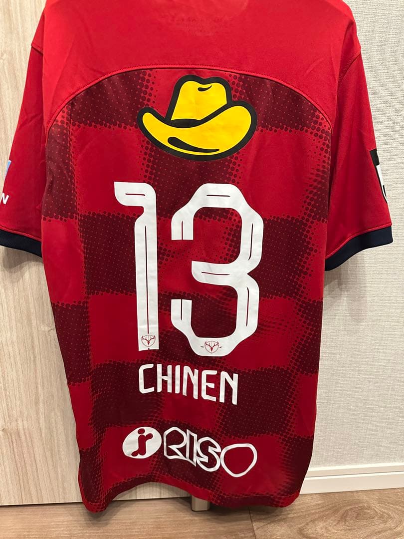 鹿島アントラーズ　 2024シーズンNIKEホームユニフォーム 知念慶