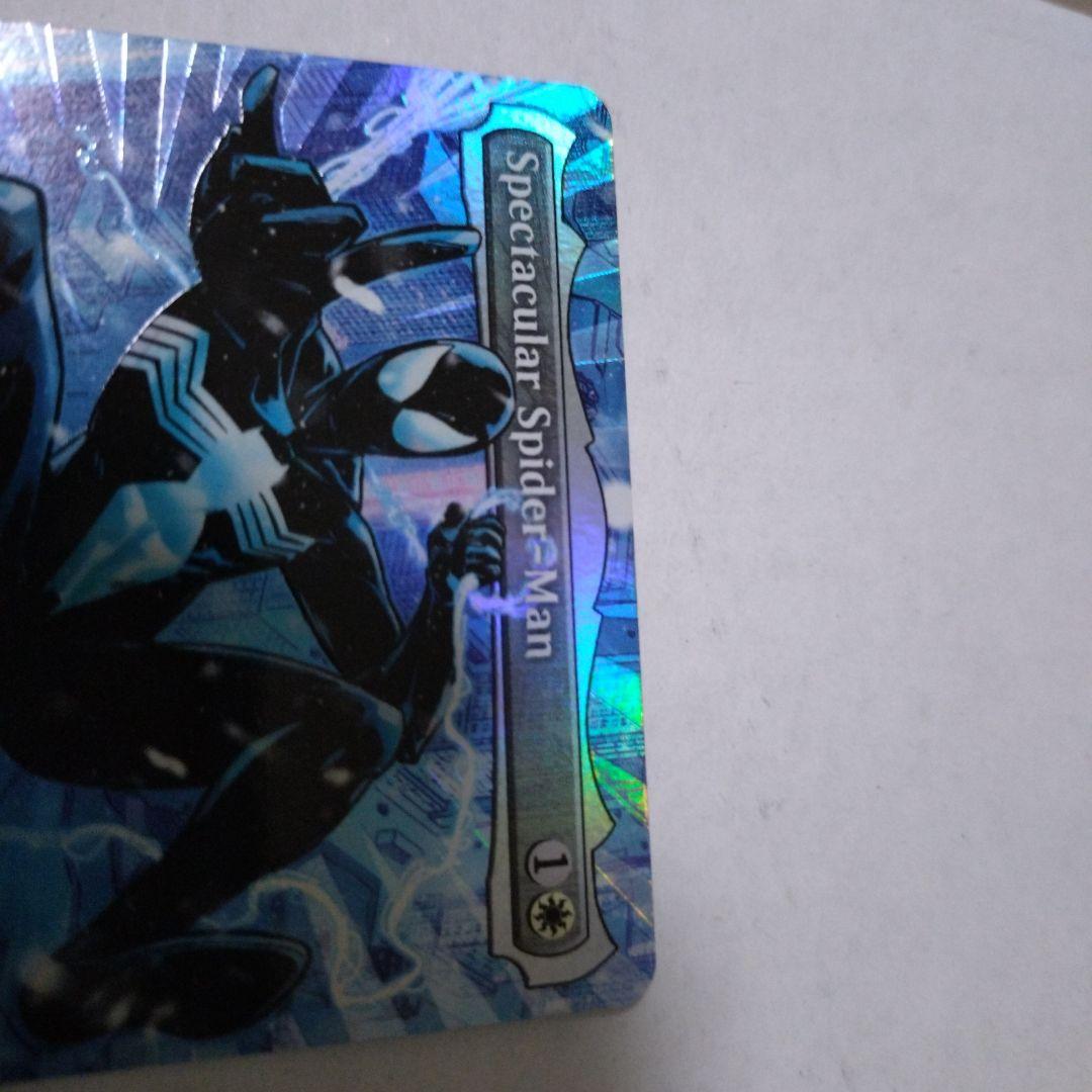 Spectacular Spider-Man (スパイダーマン)　NO:0235