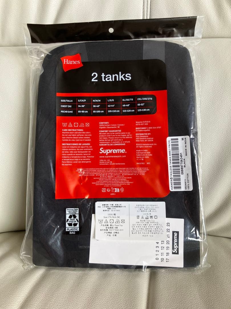 SUPREME MM6 Hanes タンクトップ 2枚セット Mサイズ