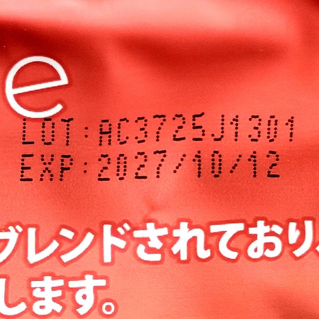 【may,y様】専用・赤+青セット≪リクエスト特割特価≫