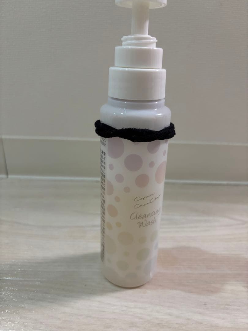 コパンシュシュ