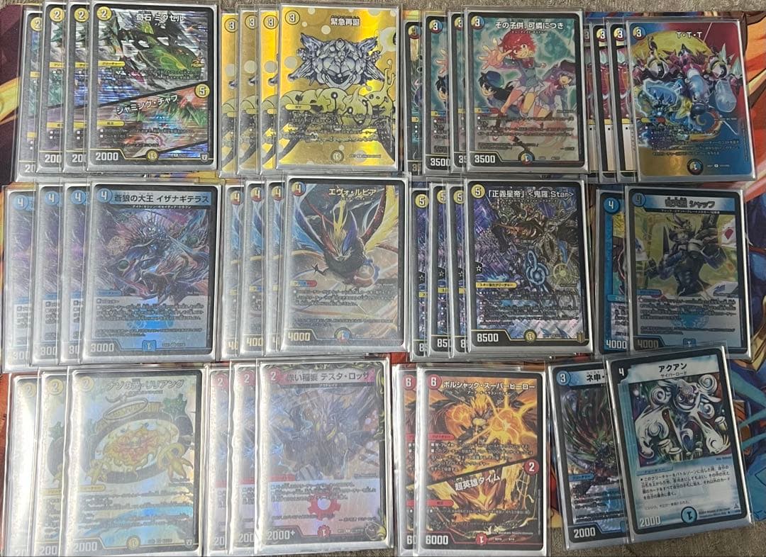デュエルマスターズ　引退品　11デッキ　約7000枚　　早い者勝ち