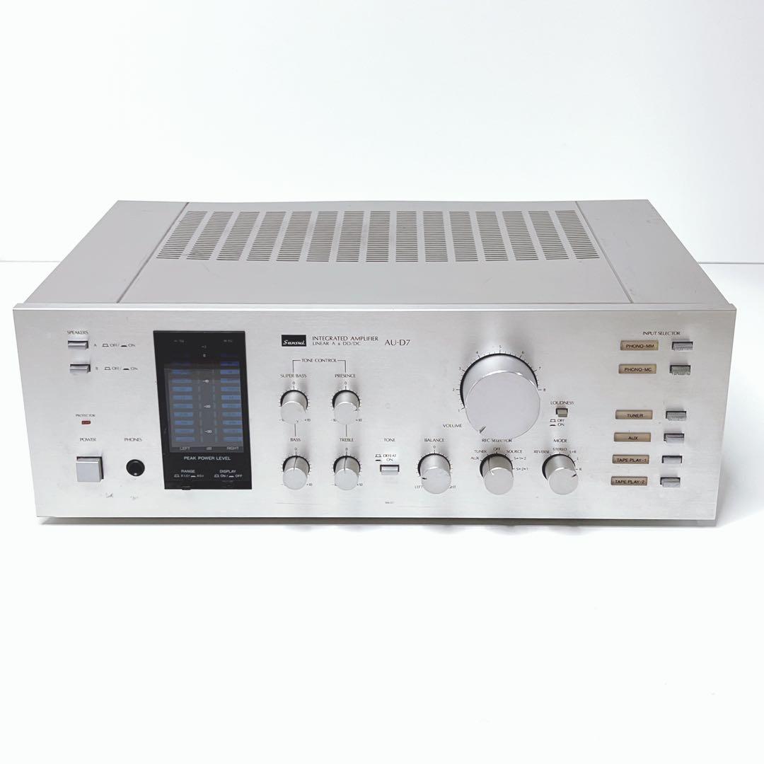 【美品・動作品】 Sansui AU-D7 プリメインアンプ　音出し確認済み