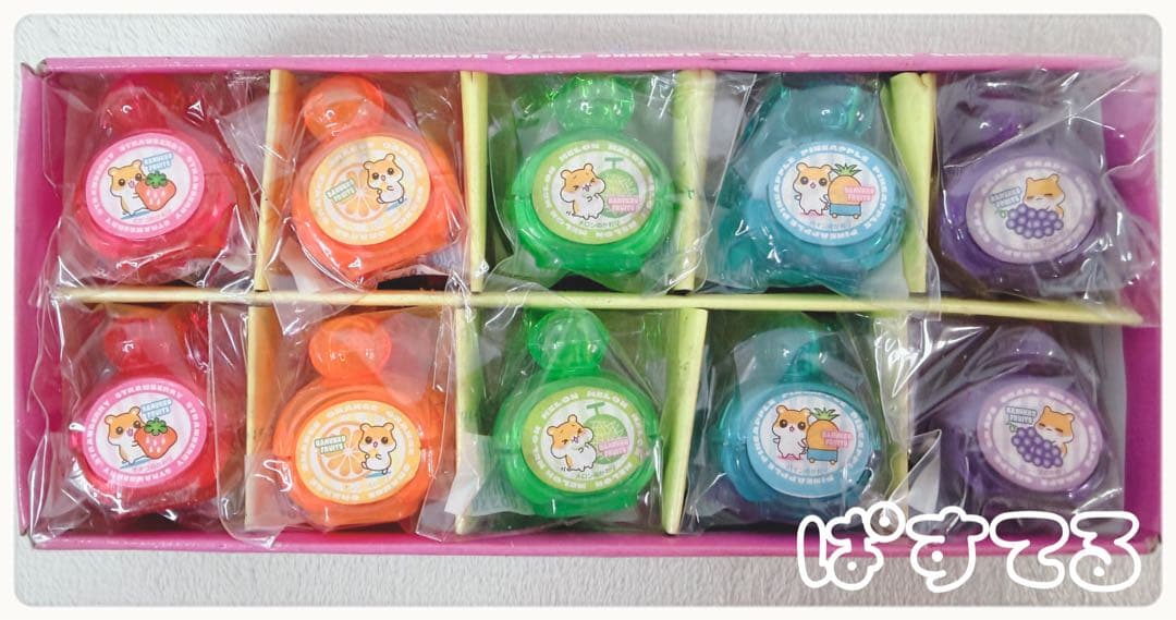 激レア　平成レトロ　ハムスター　ハムッコフルーツ　香水消しゴム　レモン株式会社