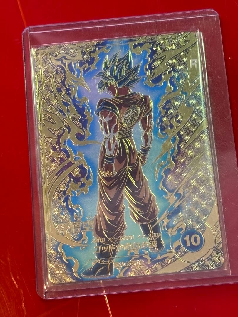 ドラゴンボールダイバーズ SDVTP-001 孫悟空 パラレル 大会 プロモ