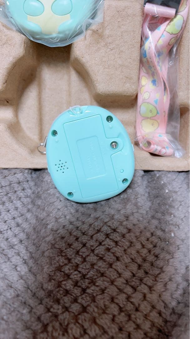 すみっコフレンド プラス