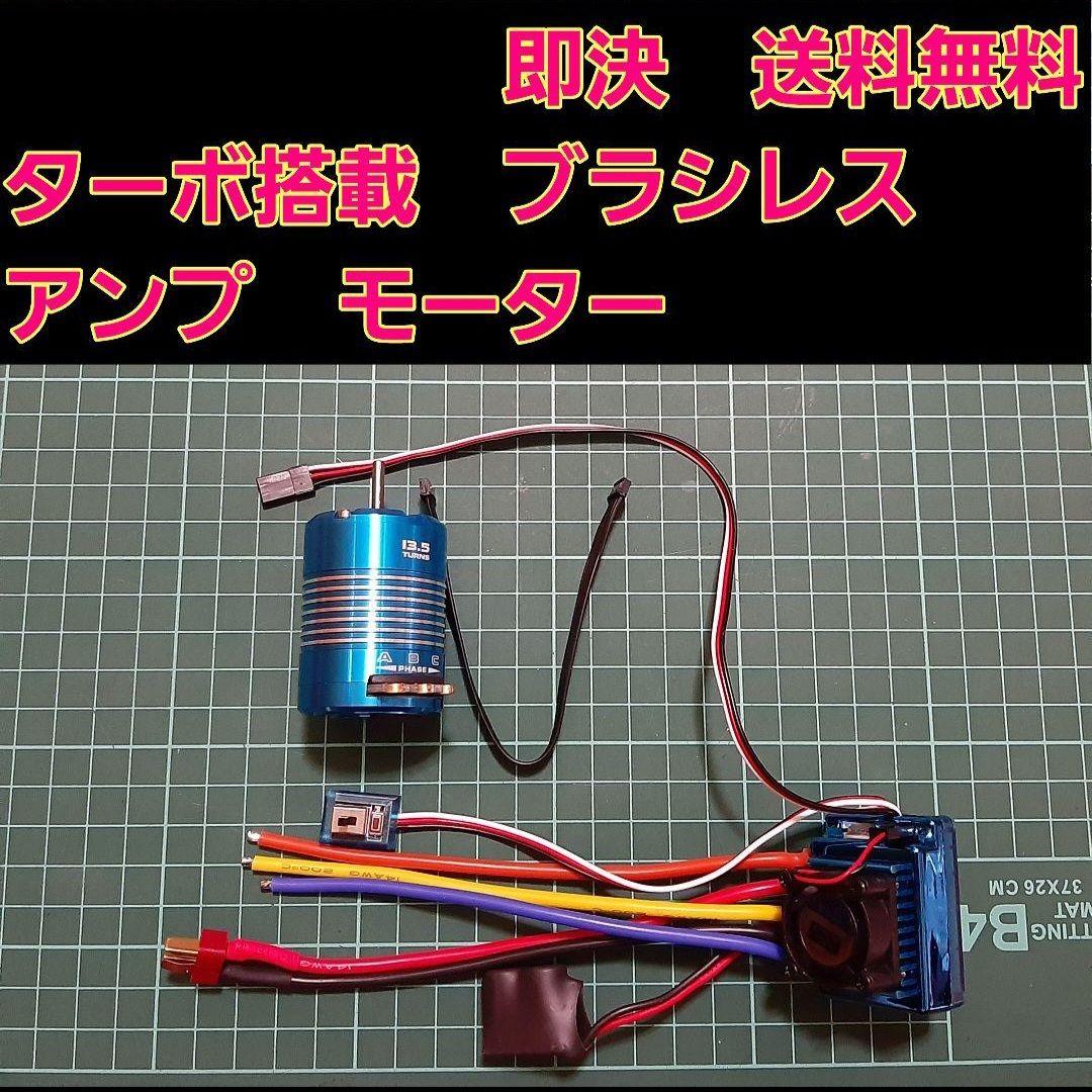 ■■専用■■　2商品