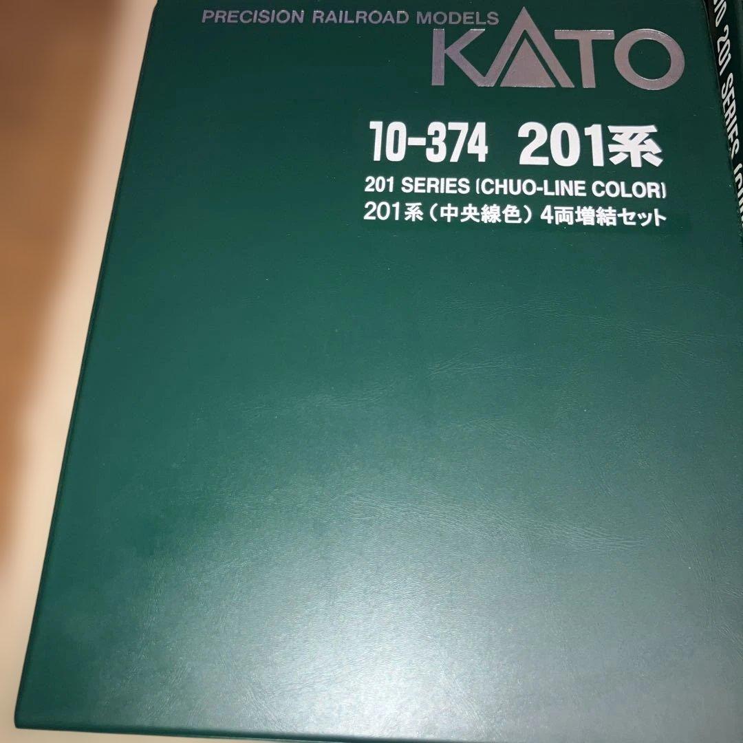 KATO 10-370.374 201系基本、増結セット