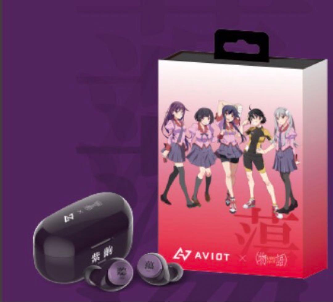 Aviot TE-D01v MGT ワイヤレス イヤホン 物語シリーズコラボ