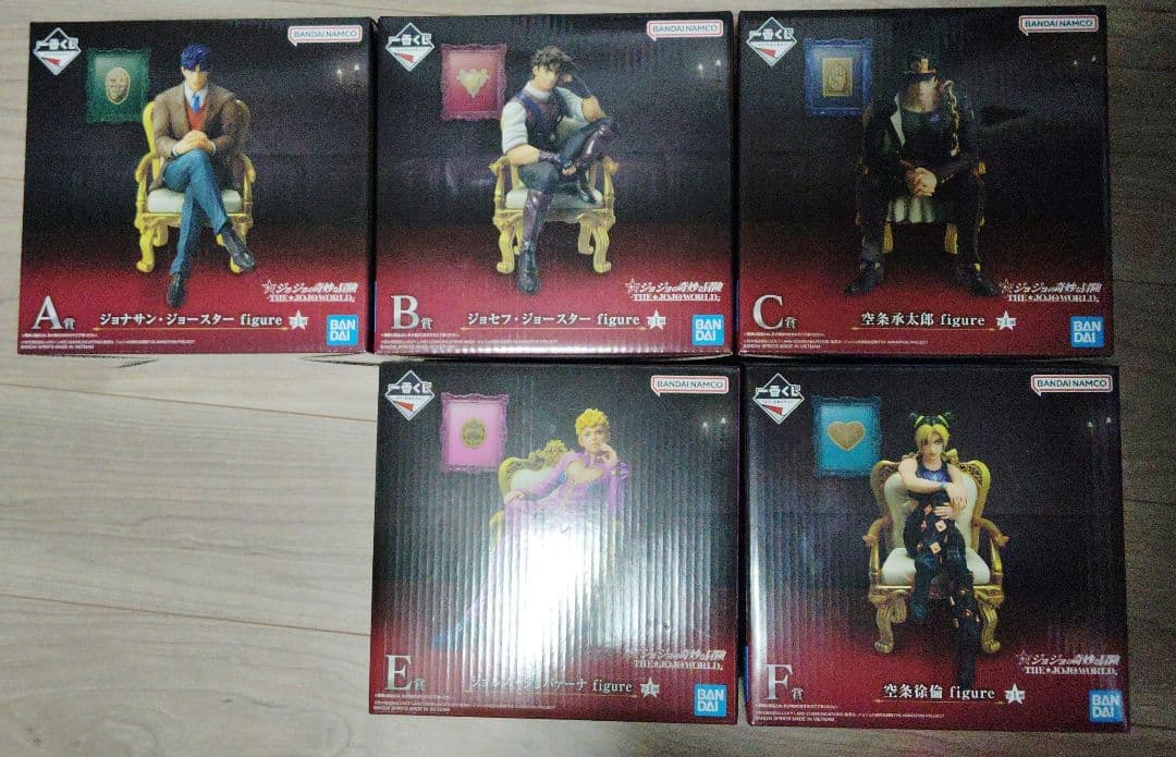 ジョジョの奇妙な冒険 1番くじ　ジョジョワールド　フィギュアセット