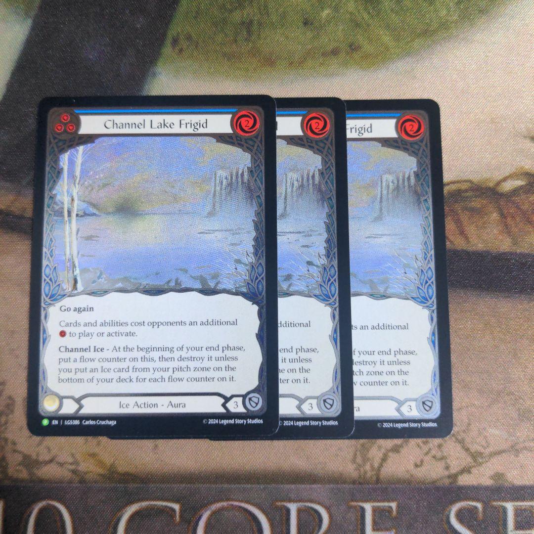 FaB Channel Lake Frigid CF 3枚セット