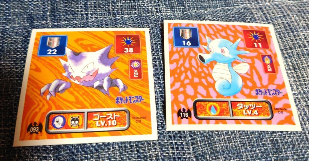 d*3様 ポケモン モンコレ初期まとめ売り+おまけ付き