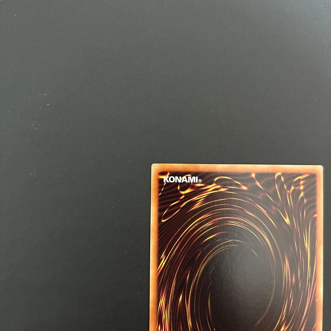 青眼の白龍 ホロパラ 20AP ブルーアイズホワイトドラゴン ホロパラ