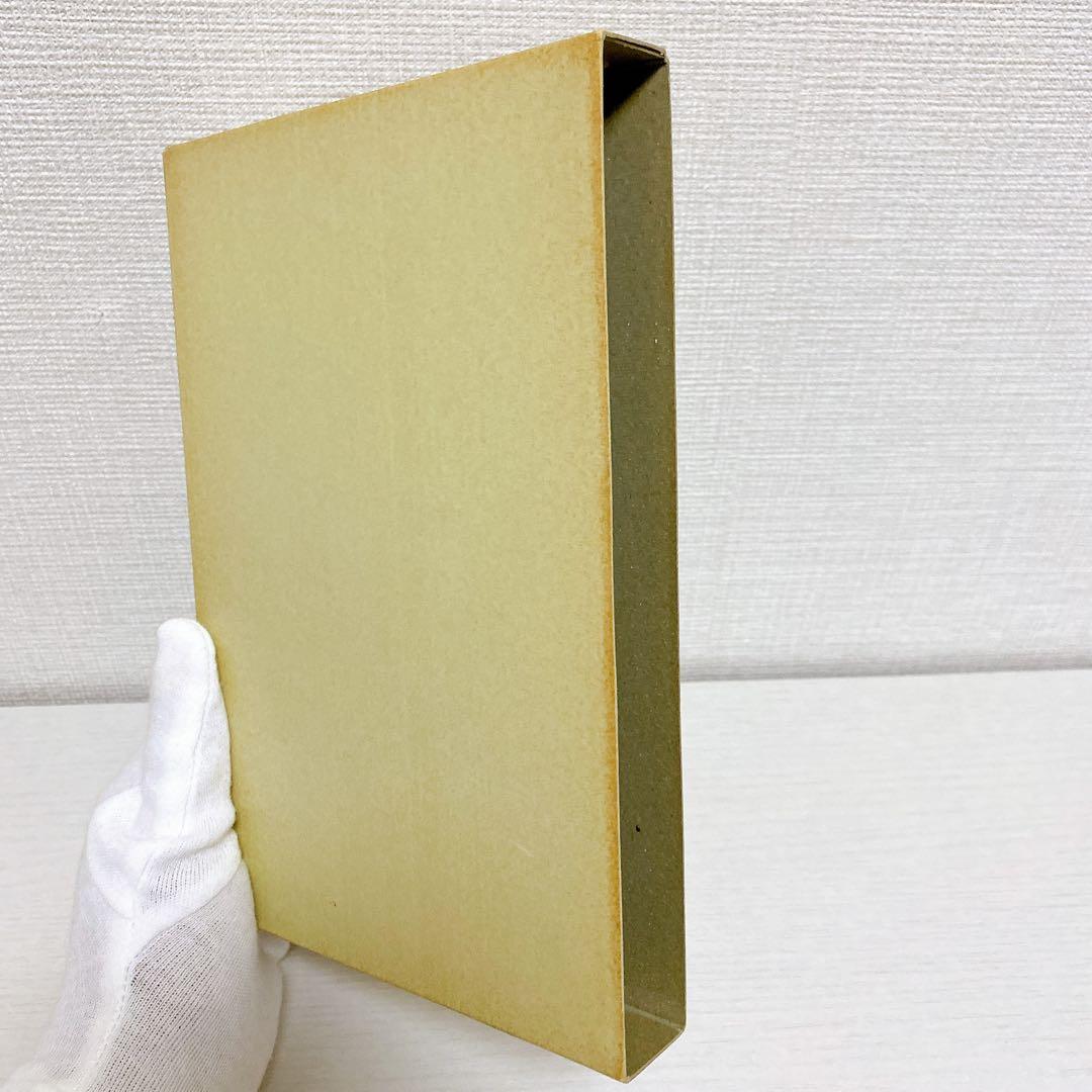 復刻版 精選 名著復刻全集 第一刷 昭和47年 春と修羅 宮沢賢治