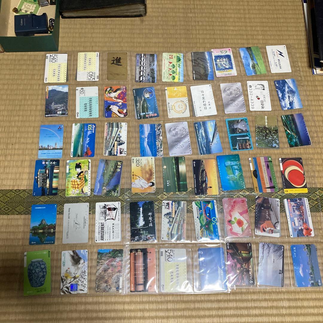 テレホンカード　使用済み　まとめ売り