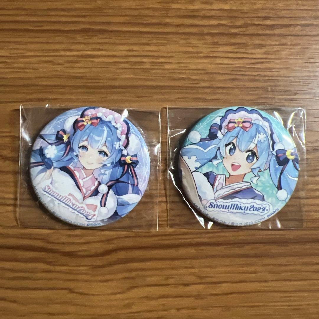 雪ミク2023 初音ミク　ウイングベイ小樽 缶バッジ　2個