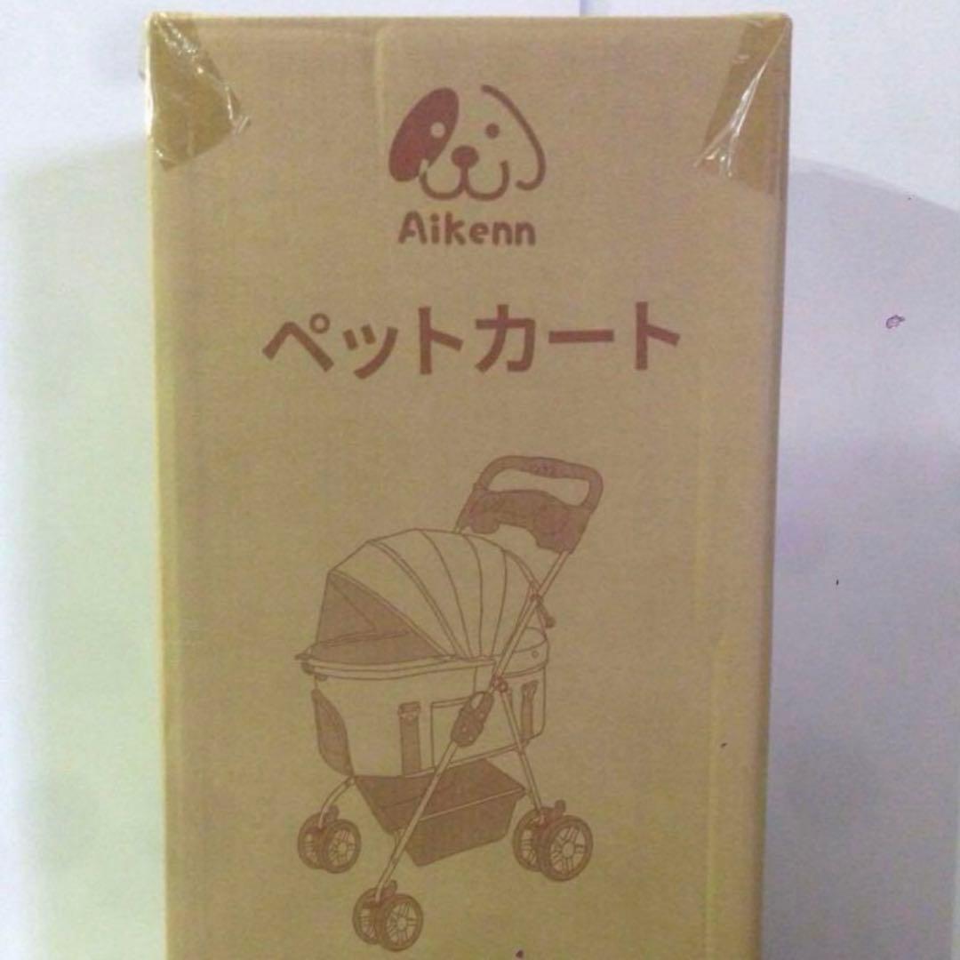 分離式 ペットカート 4輪360°回転 折りたたみ 犬用ベビーカー猫犬兼用 軽量