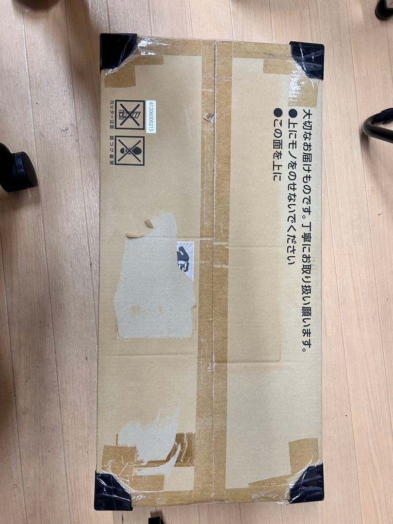 ⭐*︎様 ポケモンカード classic 未開封