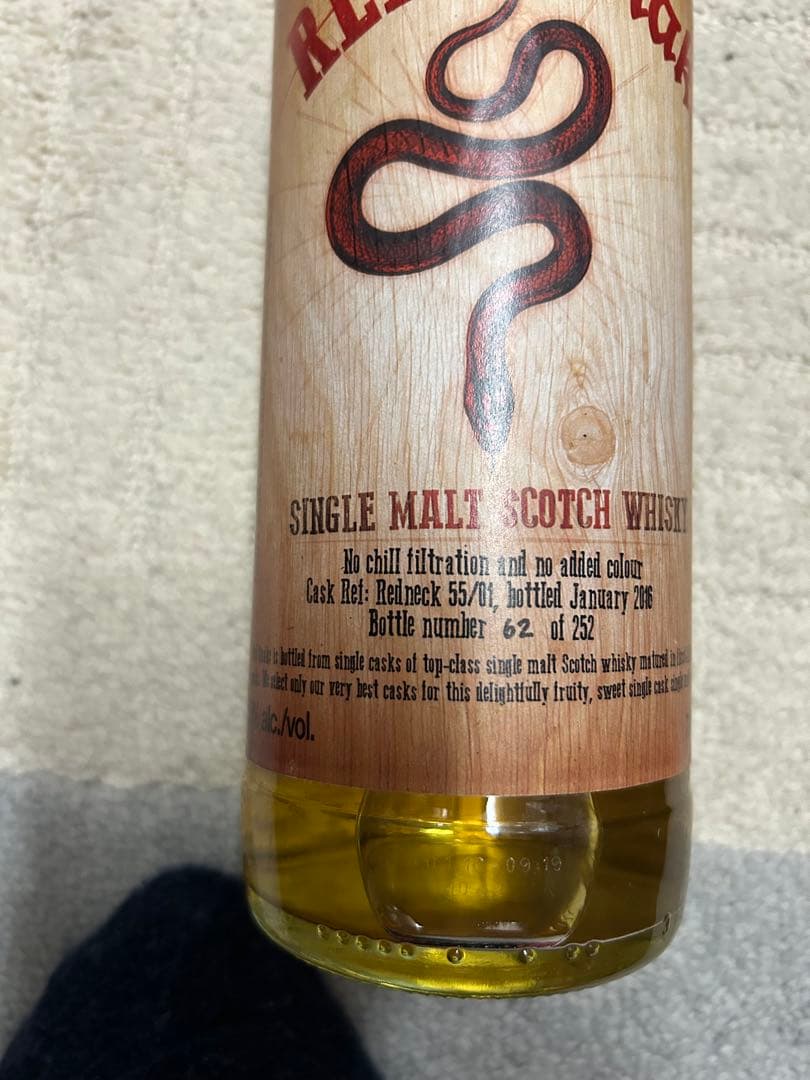 古酒　BLACKADDER RED Snake 55/01 2016年