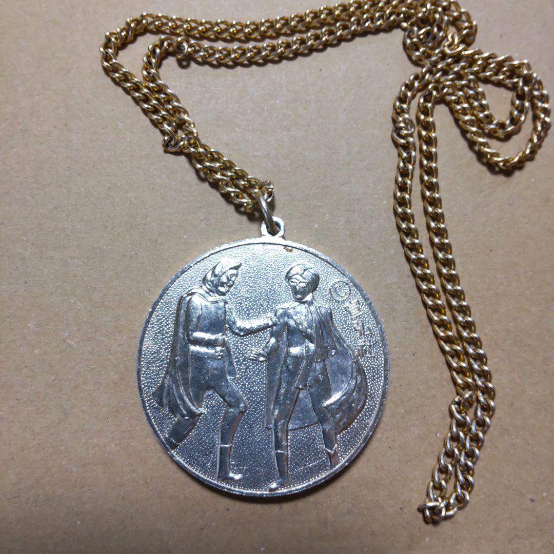 【超希少】　月光仮面ネックレス　宣弘社　レトロ　ヴィンテージ