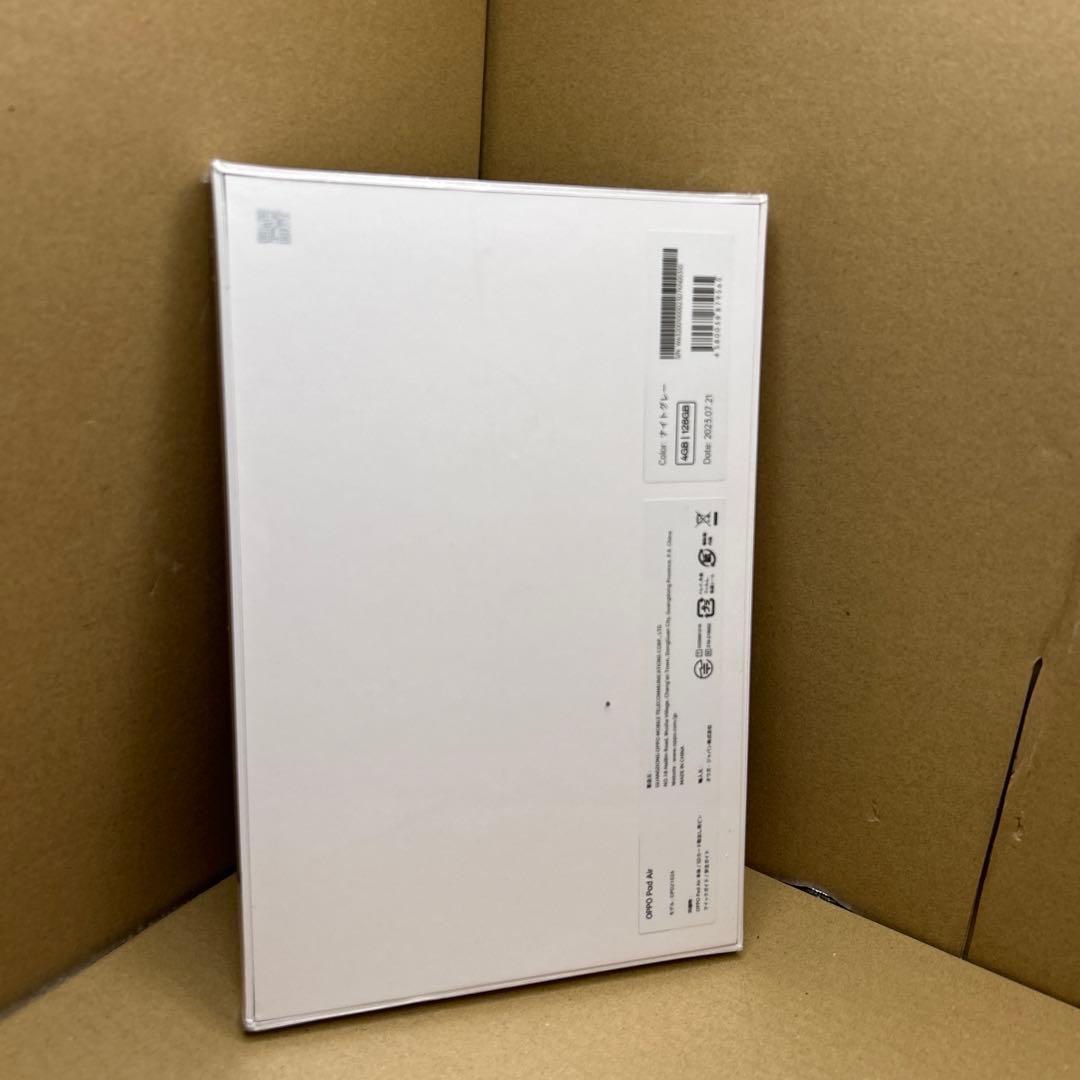 新品未開封 OPPO Pad Air 128GB　ナイトグレー