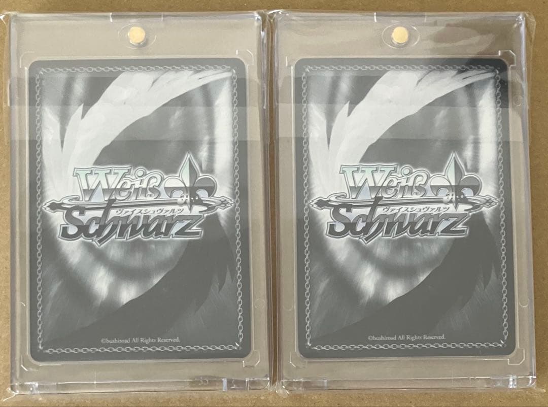 ヴァイス あやトラ SEC トクベツな関係➕ 敢闘賞 ひとまずの日常 祭里