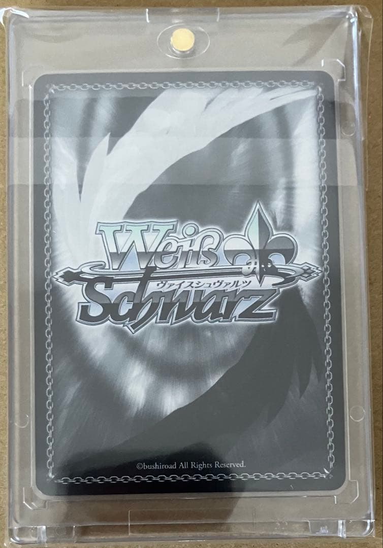 ヴァイス あやトラ SEC トクベツな関係➕ 敢闘賞 ひとまずの日常 祭里