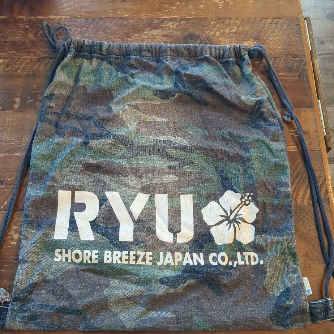 RYU 迷彩柄 巾着袋