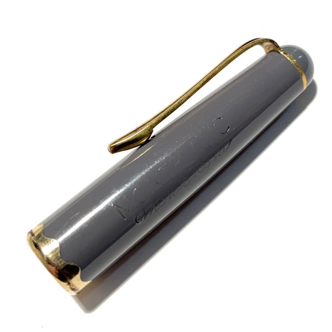 【時代物 稀少】モンブラン 50年代 万年筆 モンテローザ O42G 14金 M