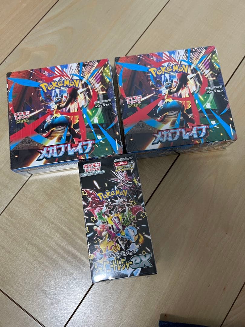 ポケモンカード　BOX メガブレイブ×2 シャイニートレジャー