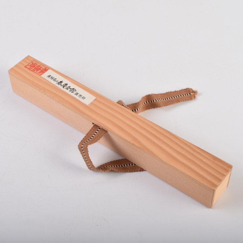 茶道具　飛騨一位木　松喜斉作　茶杓　共箱　V　8975