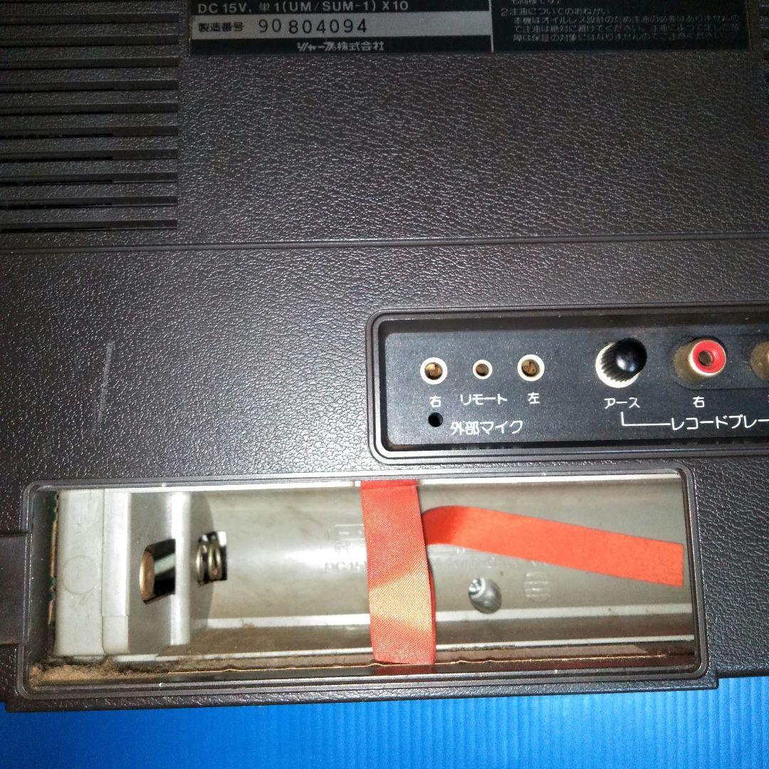 【当時物レア】SHARPラジカセ 　ザ・サーチャーW GF-808