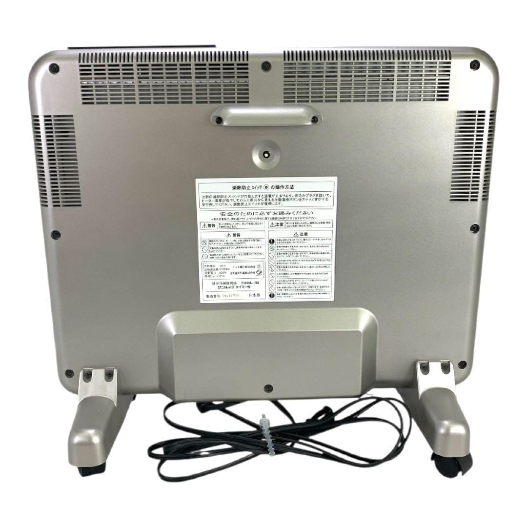 ✨極美品✨　サンルミエ　E800L-TM 遠赤外線　暖房　タイマー付き